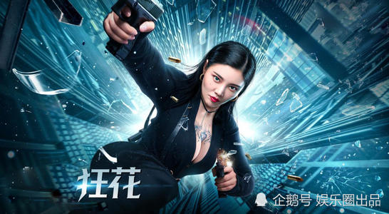 全国职称外语等级考试通知书做假的
