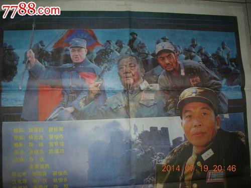 南印第安纳大学文凭办理
